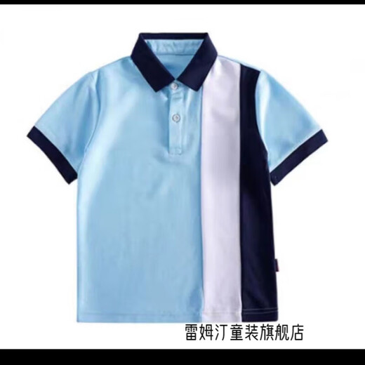 雷姆汀夏季中学小学生校服单件班服儿童英伦风毕业照服装幼儿园园服夏装 828白色T恤 100