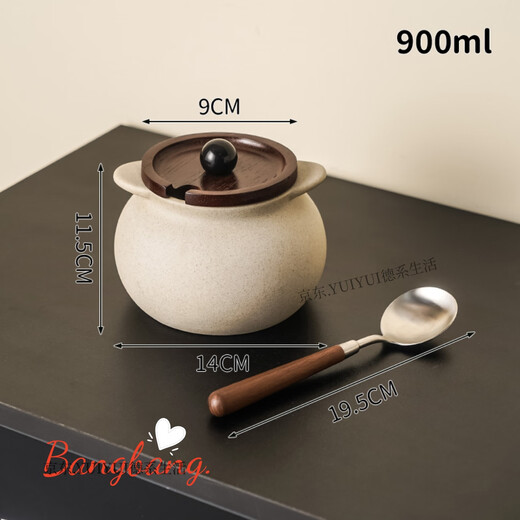 GPHF Japanese light luxury coarse pottery lard tank household high-looking kitchen special large-capacity chili oil tank oil tank meat oil tank wooden lid lard tank - small with spoon