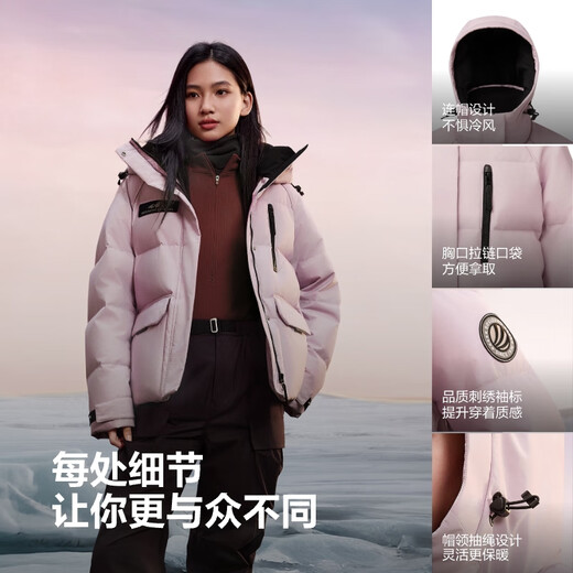 Bosideng Winter Down Jacket Goose Down Women's Thickened Hooded Fashion Jacket Best Selling in the Mall Same Style B250242402
