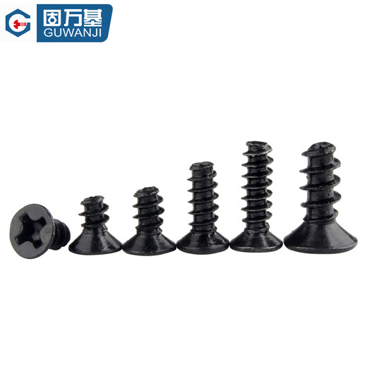 GUWANJI iron black cross countersunk head flat tail self-tapping YB846 small screw KB flat head small screw M1M1.2M2-M4 M2.3x10 1000 pieces