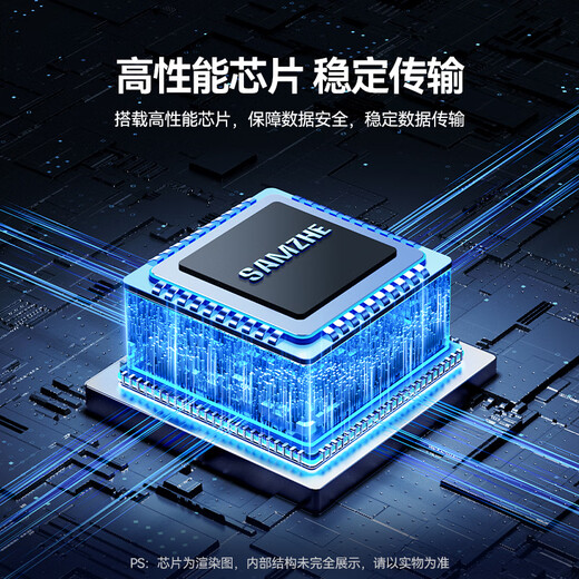 山泽USB2.0转HDMI转换器 适用外置显卡扩展笔记本电脑台式机接电视显示器投影仪同屏投屏转接器 UH20