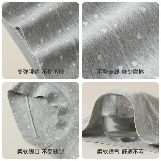 Catman 10A antibacterial women's underwear pure cotton 100% cotton bottom crotch sweet printed breathable boxer briefs for women