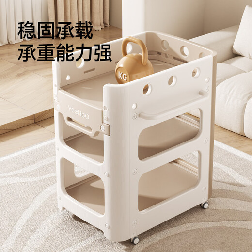 英氏（YEEHOO）新生婴儿尿布台宝宝抚触护理台换尿布可移动多功能洗浴婴儿床 婴儿护理台+【天然乳胶垫+挂式方盒】