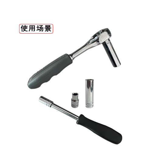 Herramientas de caballos de trabajo Xiaofei de alta calidad 6.3 mm Llama de manga larga hexagonal de 4 a 14 mm para usar (14109) 6.3 mm Xiaofei manga larga hexagonal 10 mm