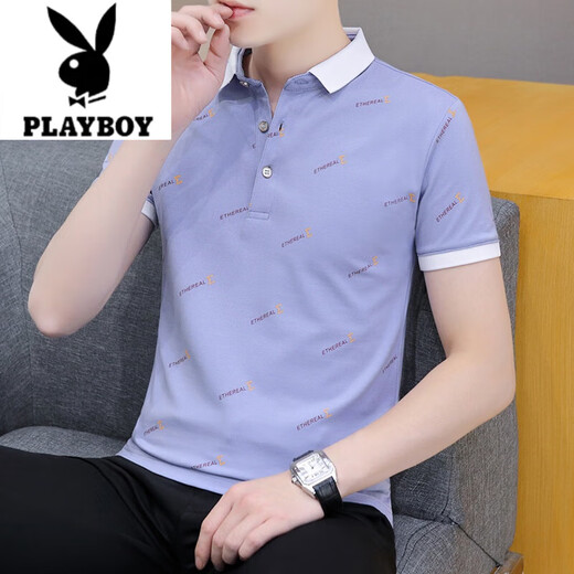 Playboy (PLAYBOY) summer men's short-sleeved lapel polo shirt, high-end trendy collared half-sleeved youth T-shirt, casual and versatile T-shirt, white QY679 XL 135-145Jin Jin equals 0.5 kg