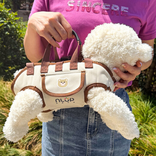 Dog outing portable bag Teddy one pack four-shoulder traction breathable travel shoulder bag cat bag Khaki S-suitable for 4-8 Jin Jin equals 0.5 kg