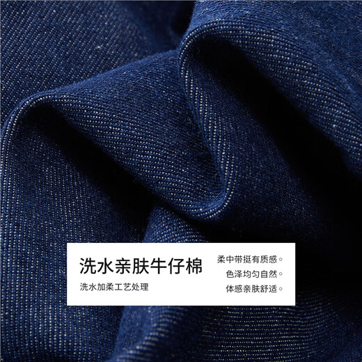 Giordano designer women's autumn and winter new ruffled loose lapel long-sleeved denim shirt 18345222