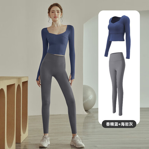 COZOK high-end autumn and winter yoga clothing suit for women new running sports fitness top long-sleeved Pilates training clothing honey pomelo pink + sea rock gray S