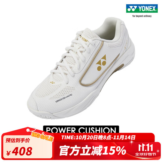 YONEX/Yonex SHB470CR 25 new breathable shock-absorbing anti-slip badminton shoes for men and women yy white/gold 42 (it is recommended to choose one size larger for those with wider feet)