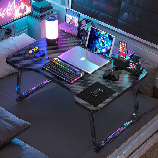 Office computer table foldable laptop table dormitory gaming style carbon fiber dormitory bed table study table competitive flat version 80X52CM (luxury version black texture) high luxury gaming table reinforced carbon steel legs. Upgraded reinforcement does not shake