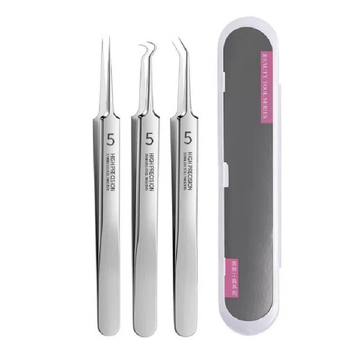 Yalikang acne needle blackhead needle stainless steel acne clip ultra-sharp cell clip blackhead clip beauty salon removal 1 piece No. 5 3 piece set straight hook oblique J039+J040+J041)+plastic box