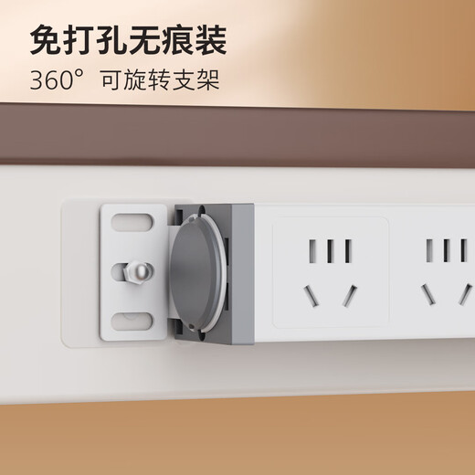 Philips (PHILIPS) PDU Desktop Gaming Office Computer Lift Desk Socket 7-Bit 30W Fast Charging with USB with Overload-Free Punch-Free Under Desk Power Strip/Socket Board/Row Plug/Terminal Board/Pull Line Board