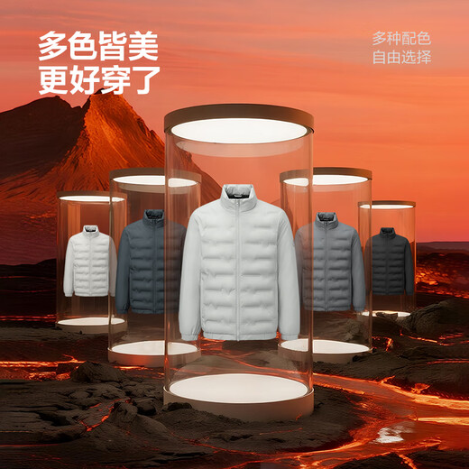 HLA Heilan Home Down Jacket Men's 25 Cao Jun Same Style Shanghai Fashion Week Warm Jacket Winter