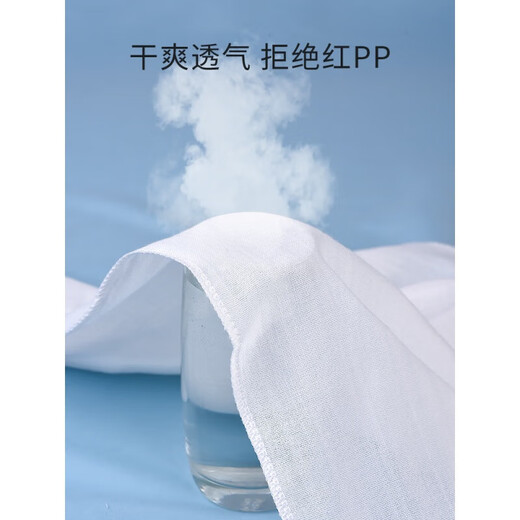 All cotton era gauze diapers all cotton era gauze diapers pure cotton new baby breathable meson cloth baby special L 10 pack absorbent cotton gauze style 50*80cm (free diaper belt)