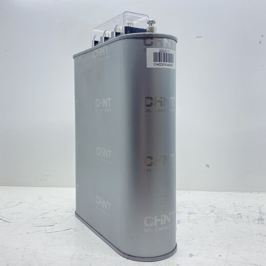 Chint self-healing low-voltage parallel capacitor BZMJ0.45-6 8 12 25 30 reactive power compensator BZMJ_0.45-12-3