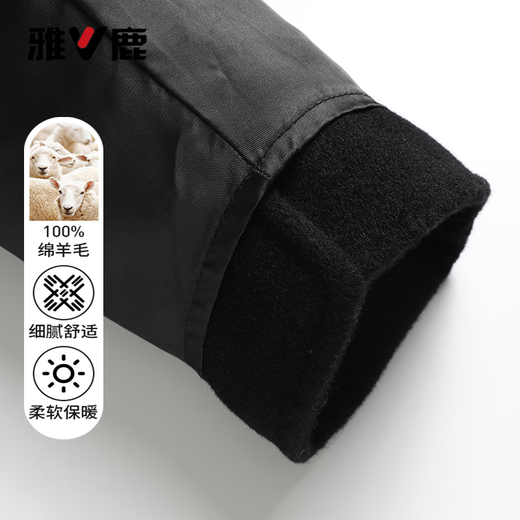 Yalu 100% sheep wool woolen coat double-sided woolen jacket men's autumn and winter business casual jacket for young and middle-aged people