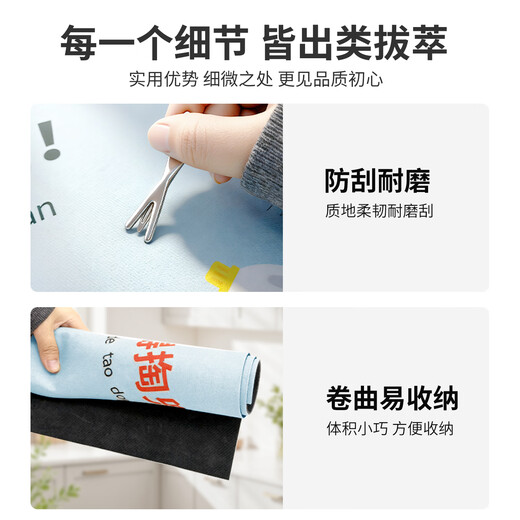 TAZD drum washing machine dust cover refrigerator cover diatom mud cover dryer water-absorbent sunscreen mat dirt-resistant dust-proof and oil-proof impeller mini dryer anti-slip mat artifact