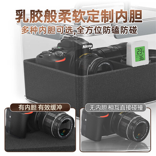Camera moisture-proof box Camera special storage box Lens desiccant moisture-proof sealed storage box Electronic moisture-absorbing card Photographic equipment cabinet Mirrorless digital camera dust-proof box Large L moisture-proof box + custom liner Free electronic moisture-absorbing box + temperature and hygrometer