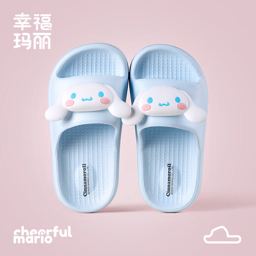 Happy Mary Lomi Girls' Slippers Children's 2026 Summer New Princess Anti-Slip Girls' Home Indoor Bathroom Slippers 50% Off Blue 30 Inner Length 20cm Suitable for Feet Length 19cm