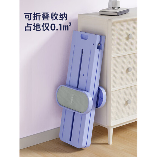 SEANLEE artifact fitness equipment home pelvic floor muscle trainer leg clamp sports leg beauty machine basic model (no armrests) master advanced