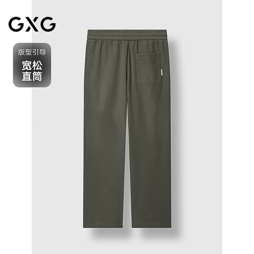 GXG Men's Velvet Straight Casual Pants Loose Sweatpants Men's Commuting Simple Sports Pants 2025 Winter New Product Gray Green L