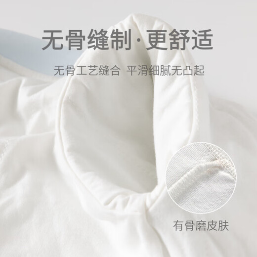 Baby constant temperature sleeping bag spring and autumn quilted baby U-shaped thickened pajamas newborn zipper type multi-functional anti-kick quilt beige (Happy Elk 60g constant temperature sleeping bag) S (0-1 years old)