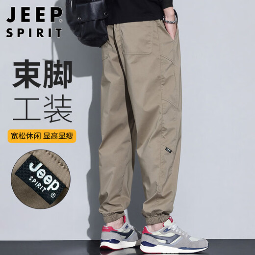 JEEP SPIRIT Jeep casual pants men's autumn and winter loose ankle-length nine-point pants outdoor mountain overalls khaki 3XL