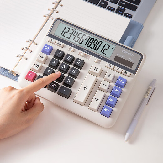 Deli dual power supply computer button calculator 12-digit large screen horizontal calculator financial/bank calculation office stationery without voice 2135