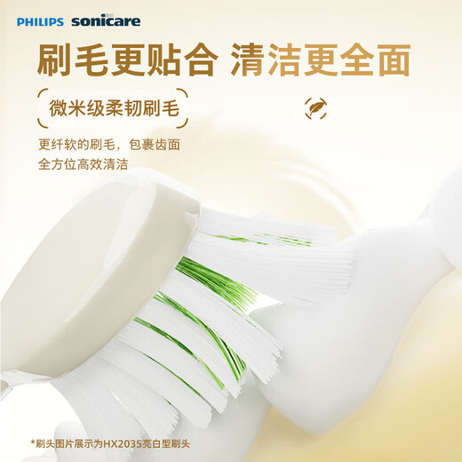 Philips Electric Toothbrush SPA Spa Brush S5 Birthday Gift Couple Gives Boy/Girlfriend 5 Modes Soft Whitening Gum Protection HX2491 New Year Gift HX2491/01