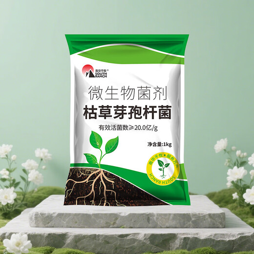 SOUTH RANCH agricultural Bacillus subtilis ecological organic planting mulch root nourishment soil anti-root rot and anti-repeat bacterial fertilizer Bacillus subtilis 1000g*10 bags