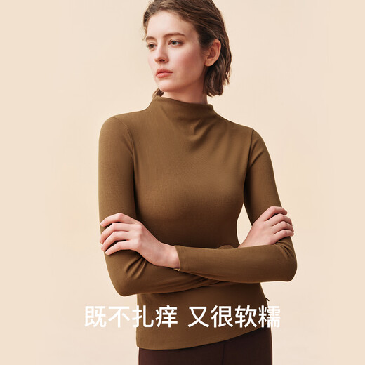 Ubras Yu Shuxin's same style down silk wool muscle base coat for women in autumn and winter with warm cream white M