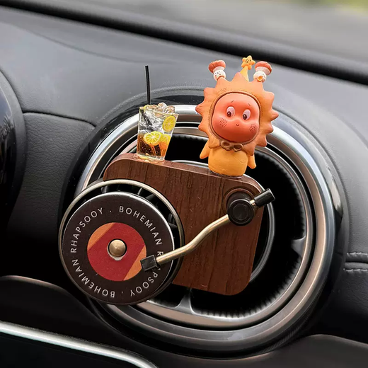 Yusenyi Car Air Outlet Decoration Star Man Aromatherapy Fragrance Little Cute Car Air Conditioner Car Interior Decoration Women (Record Player Aromatherapy) Banana Boat Star Man