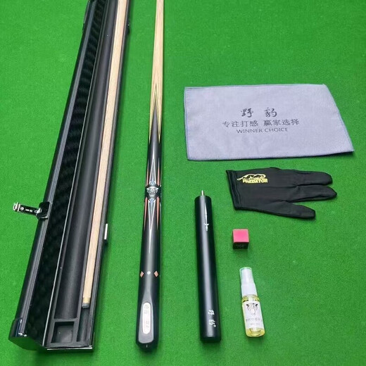 Yebao G2 with NFC can check the nfc one-to-one chip, hand-coded, transparent, Chinese-style American billiard cue, single cue + aluminum cue box + luxury accessories