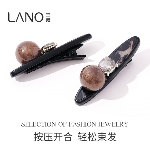 Lannuo acetate leopard print hair clip for women 2025 new high-end side clip forehead bangs clip duckbill clip hair accessory gray