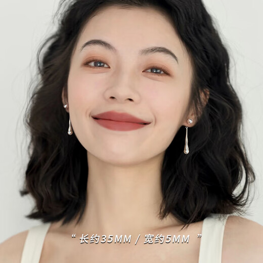 Xiangnan 999 Silver Needle Water Drop Pearl Earrings 2025 New Niche Design Popular Earrings Women's Fashion Personalized Earrings 999 Silver Needle Water Drop Pearl Earrings (Pair)