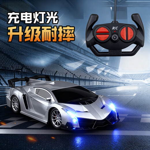 Anby families remote control car children's toy boy Christmas gift rc remote control car 3-6 years old remote control racing sports car model