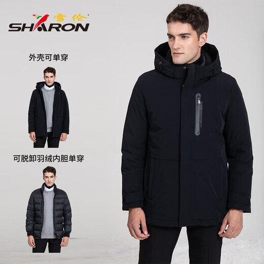 雪伦鹅绒羽绒服男中长款秋冬可脱卸内胆商务休闲 12610 黑夜兰 M