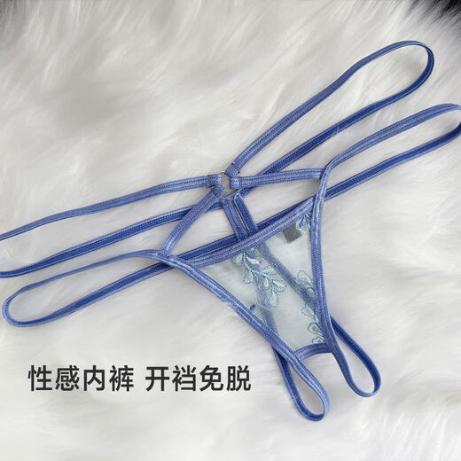 Wujiang Miaopin Sweet Night Party Sexy Underwear Set Women's Hollow Underwear Small Breast Showing Large Underwire Bra Blue Bra + Panties M