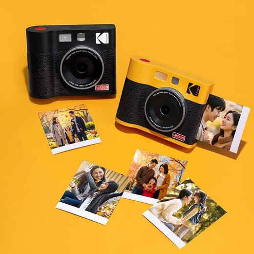 Kodak MiniShot3 Era instant camera, photo and print all in one, portable mobile phone photo printing, one-time imaging retro camera, holiday wedding and birthday gift