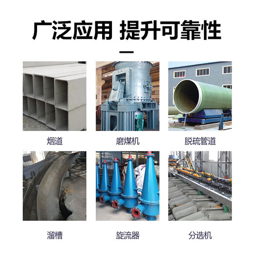 Kesaixin TOANts226228 wear-resistant coating silicon carbide industrial metal anti-rust coating wear-resistant ceramic particles ts23810kg