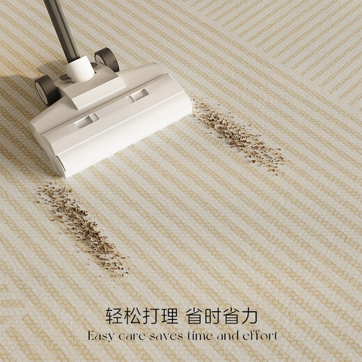 Saint Valentine minimalist style living room carpet light luxury high-end home sofa carpet bedroom bedside floor mat non-slip and stain-resistant foot mat Wen'er 80*120cm factory direct sales quality assurance