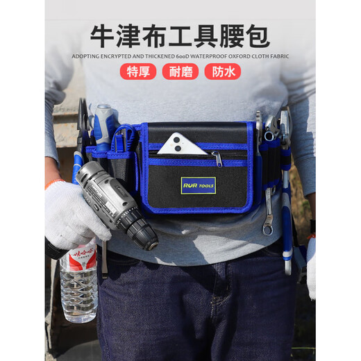 Kaooseen Electrician Tools Waist Bag Men's Sturdy Repair Portable Multi-Function Hardware Storage Bag Tool Bag Thick Liter Thickened Waterproof Flip-Up Waist Bag