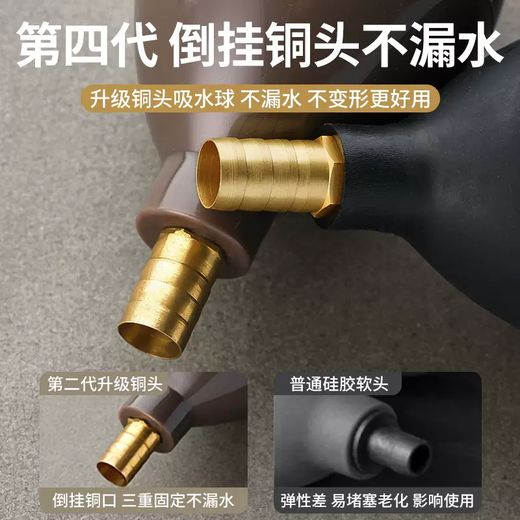 Yusenyi Universal Tea Tray Drainage Pipe Tea Set Tea Table Drainage Pipe Tea Table Drainage Hose with Water-Absorbent Ball (Universal Type) Braided Rope Black Silver Drainage Set 0.9 Meters Free 3 Accessories