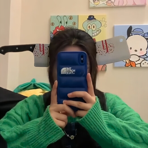 Mengdong Halloween headband, prank, funny and scary headwear, spoof cosplay props, simulated head-piercing kitchen knife and scissors, one-size-fits-all kitchen knife headband*1