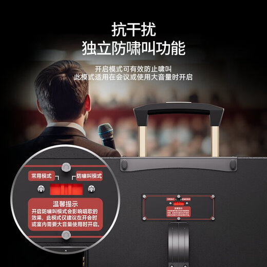 Manlong's new K-715 audio outdoor K-song live broadcast singing high-power square dance lever three-way speaker K-715 audio 15 inches + dual microphones + gift bag