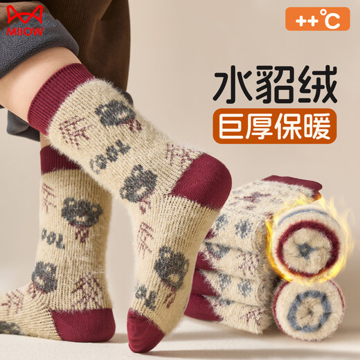 Catman children's socks are thickened with velvet in winter to keep them warm. Autumn and winter mink velvet sleep socks for boys and girls. Baby thick mid-tube socks.
