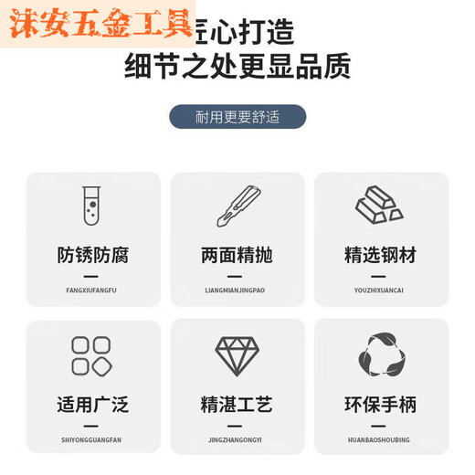 FANCYCHIC manual hacker multifunctional labor-saving wire cutter wire cutter hacker multifunctional 8-inch bolt cutter