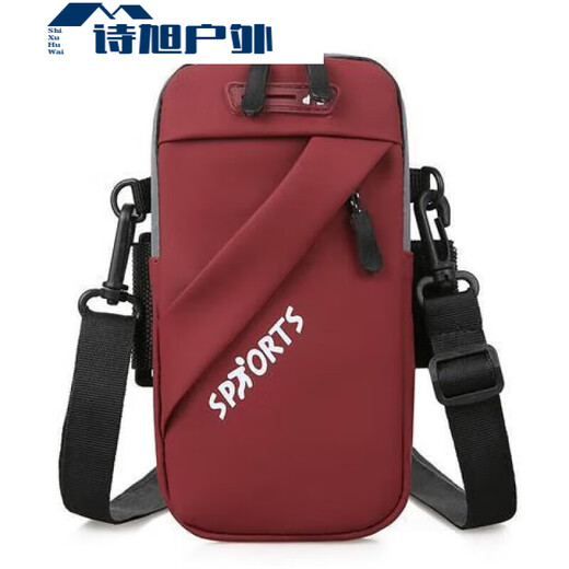 ZKHE running mobile phone arm bag men can't get rid of fitness sports arm mobile phone bag mobile phone bag waterproof artifact outdoor bag black