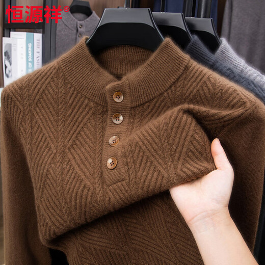 Hengyuanxiang Henry Collar Pure Wool Sweater Men's Winter New Old Money Style Casual Pullover Thickened Warm Knitted Sweater Premium Green S 105