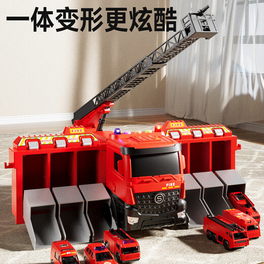 Wild Rider Toy Car Trailer Toy Boy Car Ejection Rail Car Scene Storage Fire Truck Children's Birthday Gift